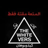 LrukVers