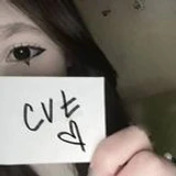 ownercvt