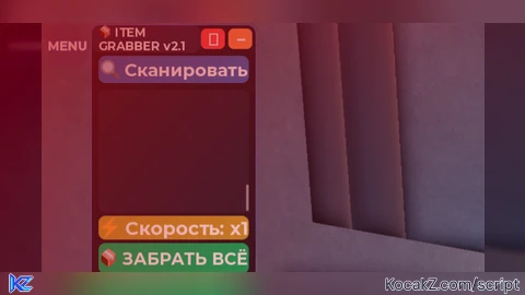 Universal Item Grabber - Auto Scan & Grab - Verified script for Universal Script
