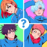 💫 Guess The Anime!