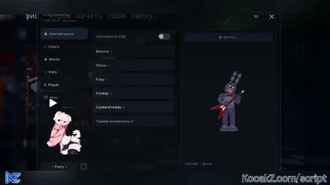 OVERDRIVE - Verified script for FNAF: Co-op