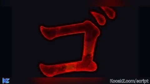 Side Dash *ist Script