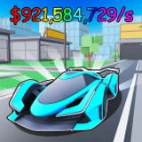 Steal a Ride