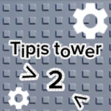 Tipis tower 2