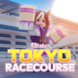 UMAMUSUME | Tokyo Racecourse