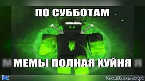 TSB Auto alt farm