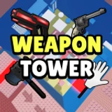 Weapon Tower