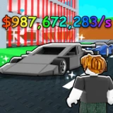 Steal a Vehicle