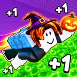 +1 Speed Jetpack Escape