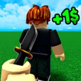 Fight to Steal Money