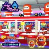 Tokyo Claw Machine