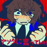 Luuynix's Animations