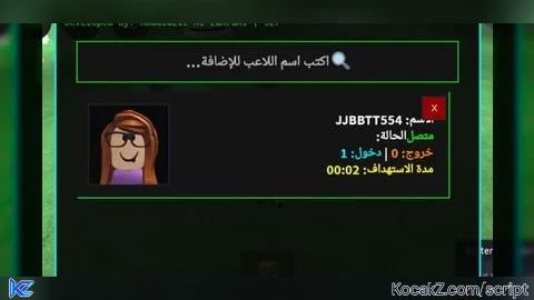 3zf Player - Verified script for Universal Script