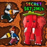 Drill Blocks for Brainrots