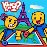 Where Am I? 🗺️ [Alpha]