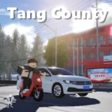 Tang County, Hebei