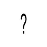 WhatsHisIdentifier