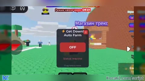Auto Farm Get Down Keyless - Verified script for Get Down!