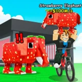 Bike For Brainrots!🚲