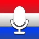 Dutch Voice