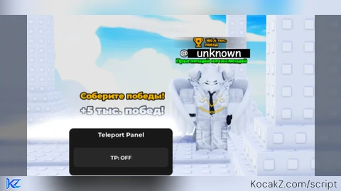 AutoFarm 1Step1Jump - Verified script for +1 Step = 1 Jump