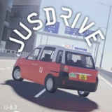 JusDrive