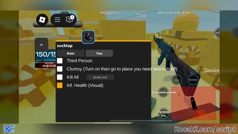 SuckTap Script - Verified script for Hyper Realistic CSGO Guns