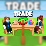 TRADE or Keep