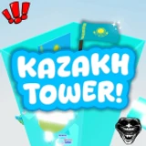 KAZAKH TOWER 🌟 🇰🇿
