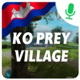 Ko Prey Village🍀
