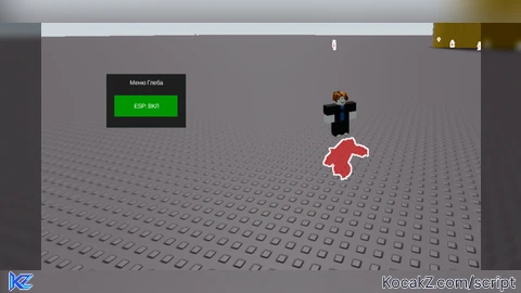 ESC GUI ru RU - Verified script for Universal Script
