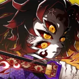 Demon Blade