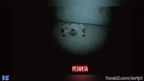 Avantrix