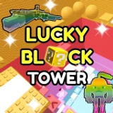 Lucky Block Tower