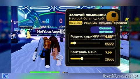 4k lines for that OP LEGIT AUTO PLAY PARTY - Verified script for Racket Rivals