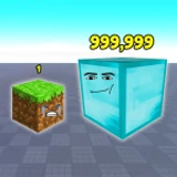Grow Your Block