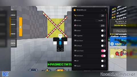 Universal aimbot script - Verified script for Universal Script