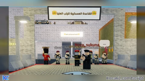 Plantum Military Script | New Features - Verified script for العسكرية بلانتوم