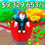 Build A Ring Farm