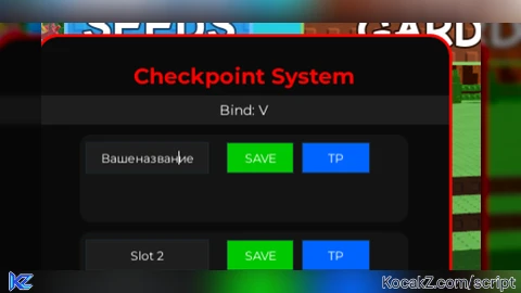 Checkpoint System by kisamm - Verified script for Universal Script