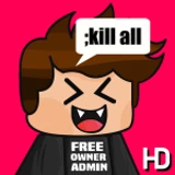Free Owner Admin [Abuse]