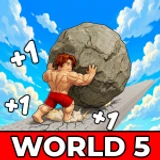 +1 Muscle to Push Boulder