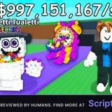 S0LSTICE KEYLESS INSTA STEAL NOCLIP NOT PATCHED! - Verified script for Steal a Brainrot
