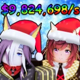 Steal An Umamusume 🐎
