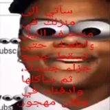 H0zzl0rd_hax