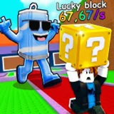 Steal Lucky Block From Guards 🧠 icon