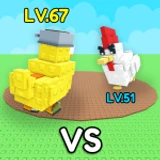 Grow a Chicken Fighter