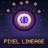 Pixel Lineage