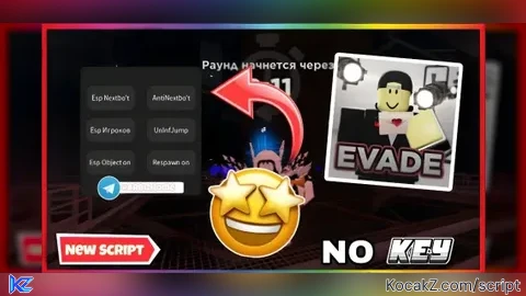 Test - Verified script for Evade