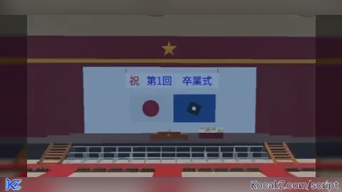1919hub - Verified script for Japanese Graduation Ceremony